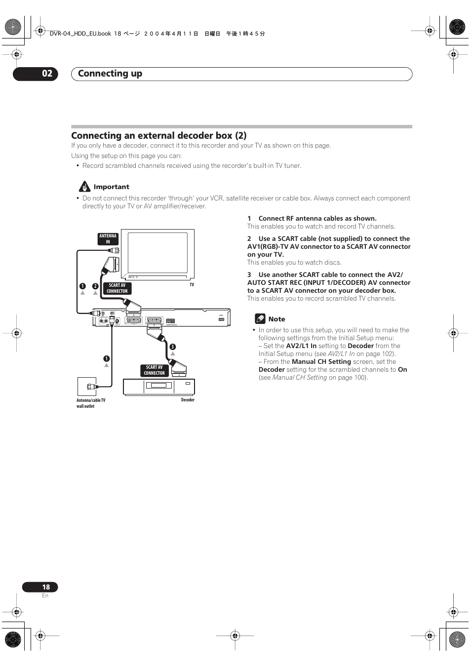 Connecting an external decoder box (2), Connecting up 02 | Pioneer DVR-520H-S User Manual | Page 18 / 128