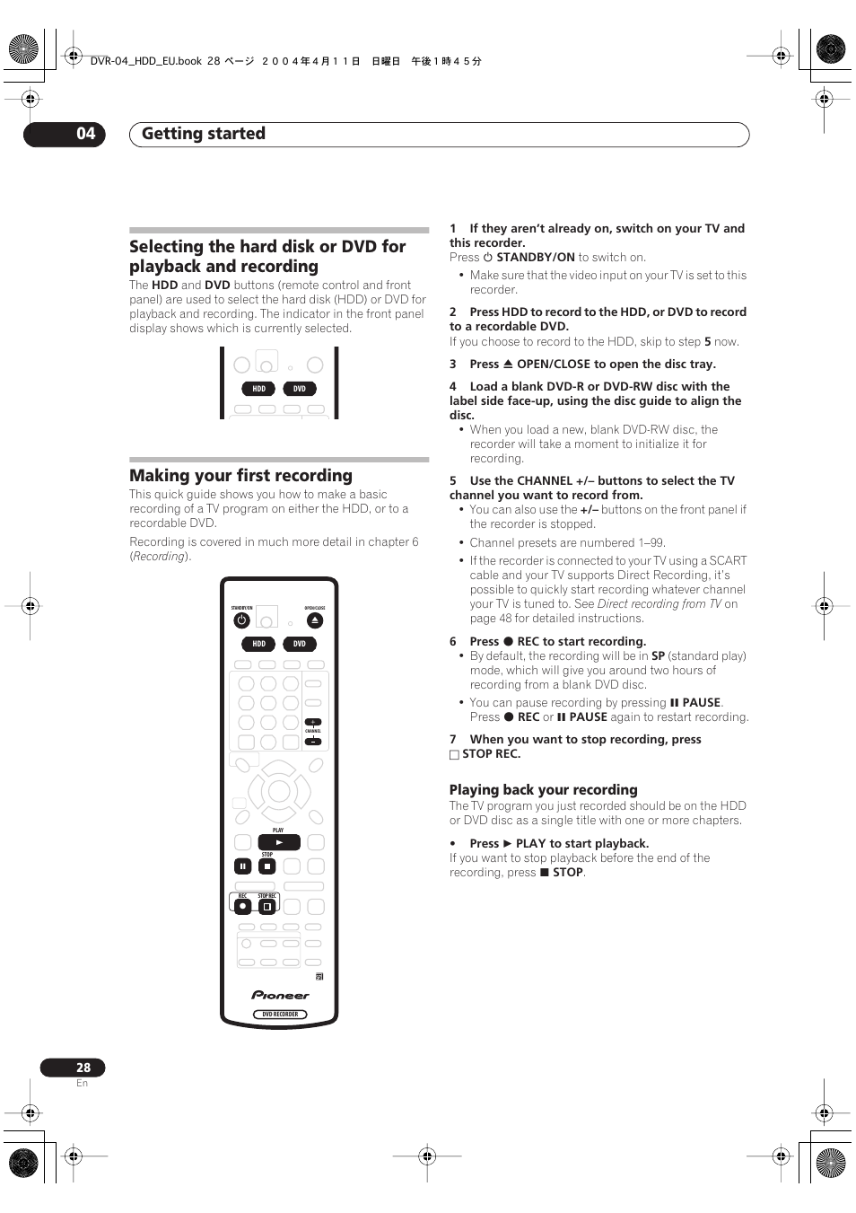 Making your first recording, Getting started 04 | Pioneer DVR-520H-S User Manual | Page 28 / 128