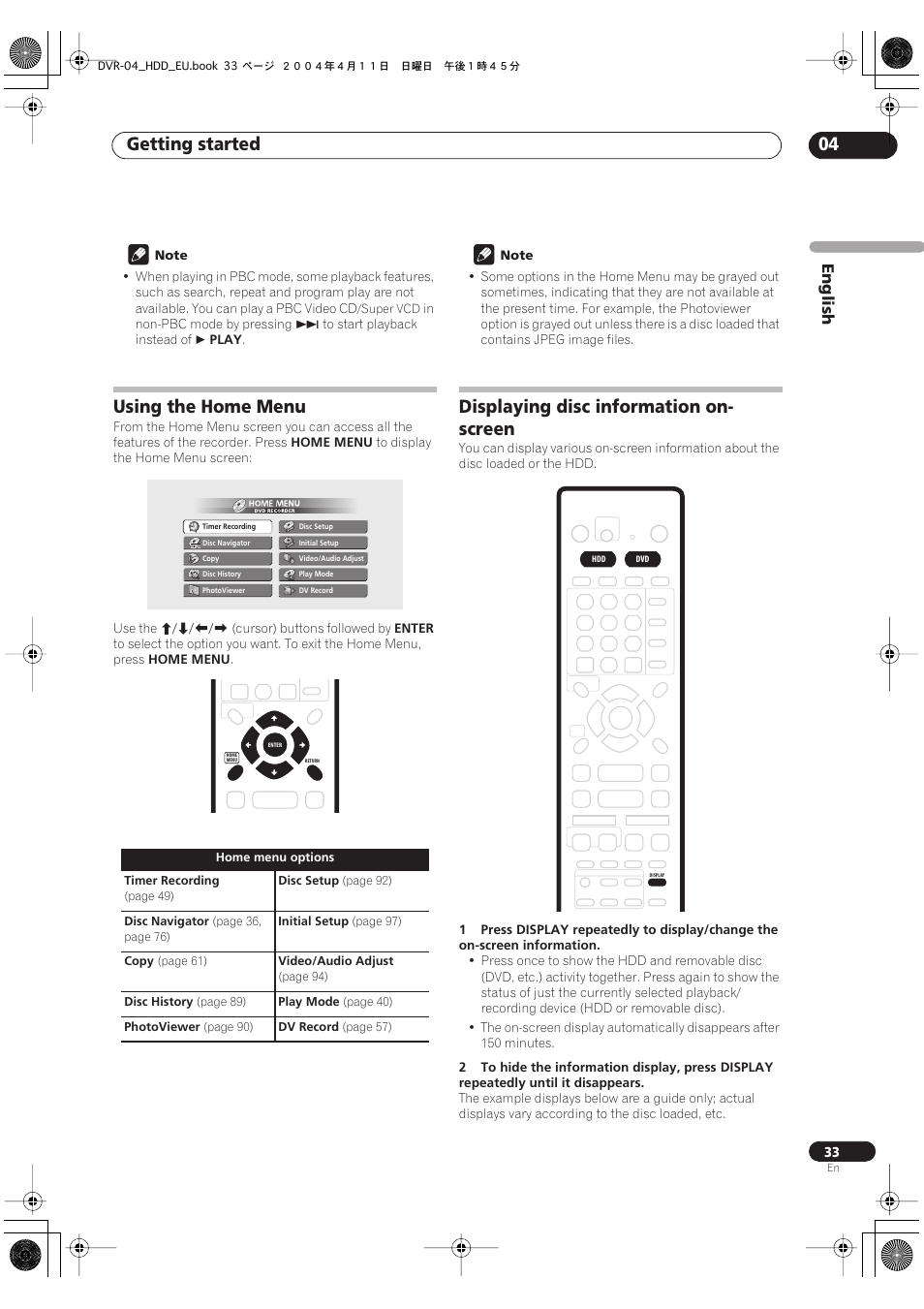 Using the home menu, Displaying disc information on-screen, Getting started 04 | Displaying disc information on- screen, English | Pioneer DVR-520H-S User Manual | Page 33 / 128