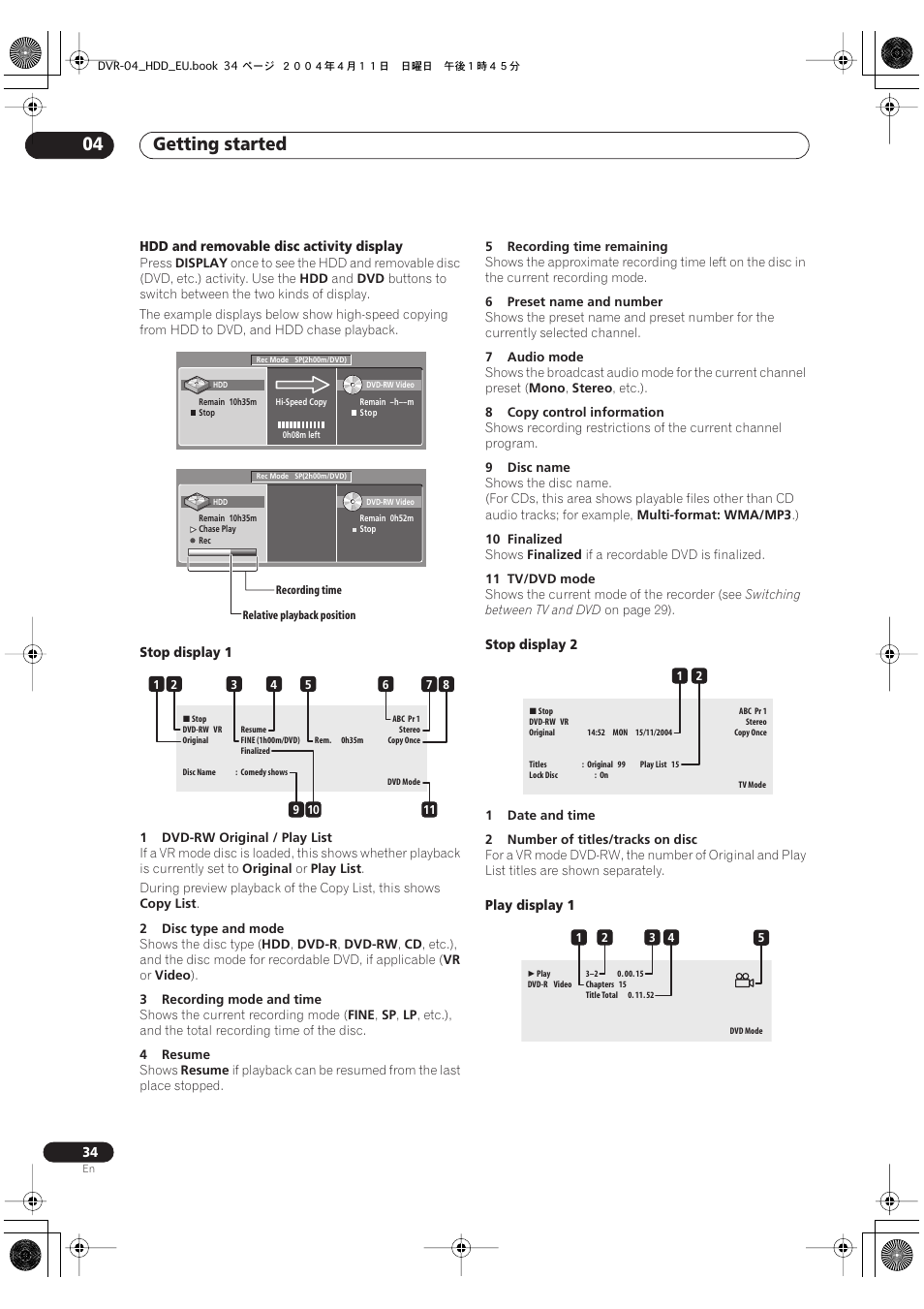 Getting started 04 | Pioneer DVR-520H-S User Manual | Page 34 / 128
