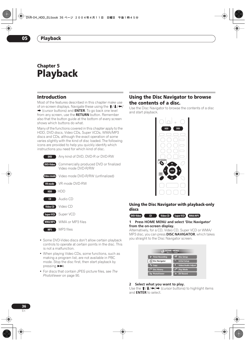 05 playback, Introduction, Playback | Playback 05, Chapter 5 | Pioneer DVR-520H-S User Manual | Page 36 / 128