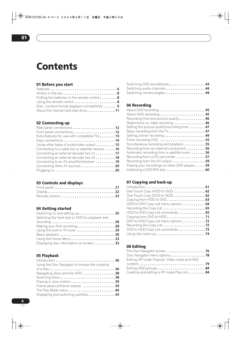 Pioneer DVR-520H-S User Manual | Page 4 / 128