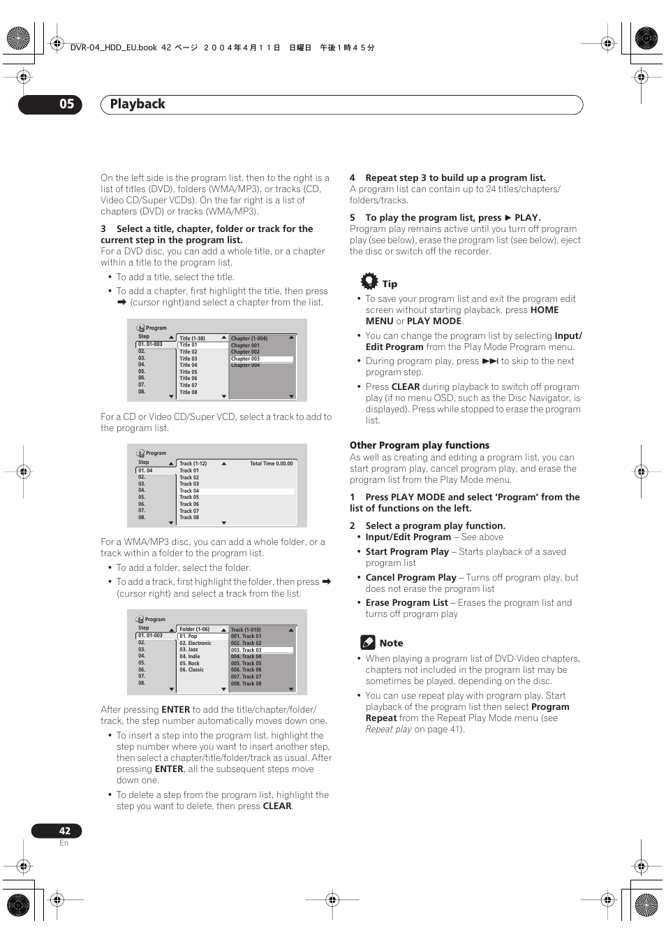 Playback 05 | Pioneer DVR-520H-S User Manual | Page 42 / 128