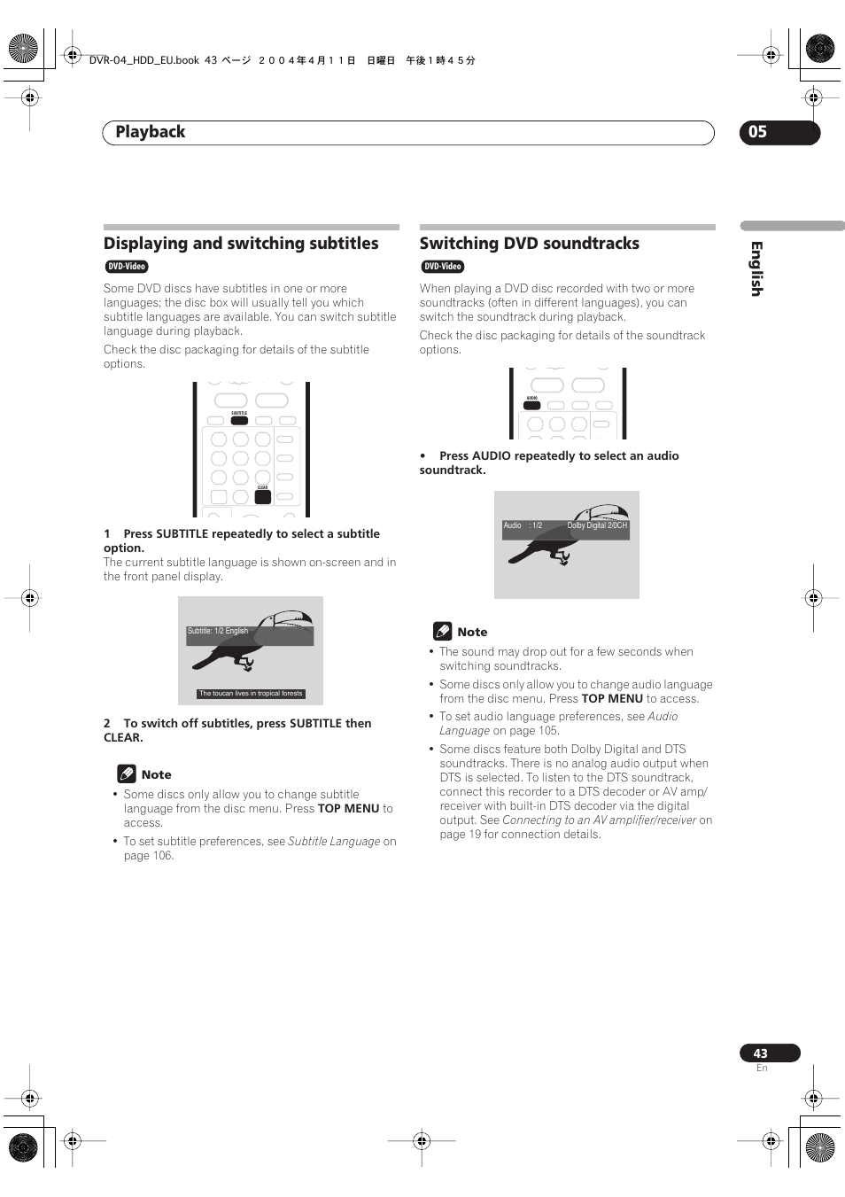 Displaying and switching subtitles, Switching dvd soundtracks, Playback 05 | Pioneer DVR-520H-S User Manual | Page 43 / 128