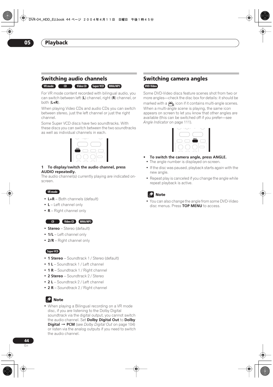 Switching audio channels, Switching camera angles, Playback 05 | Pioneer DVR-520H-S User Manual | Page 44 / 128