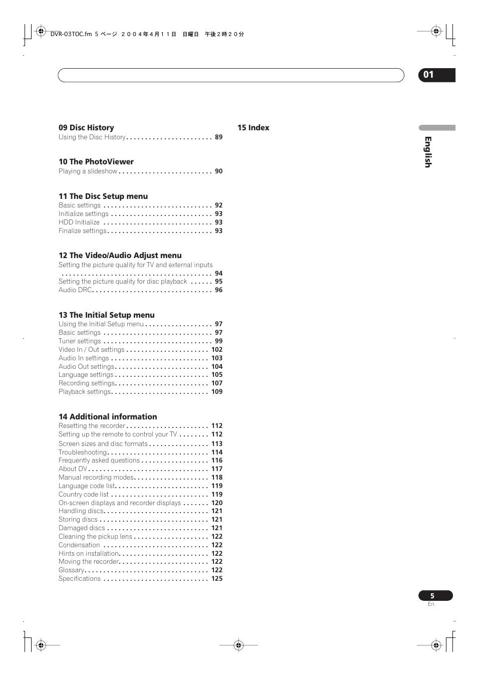 Pioneer DVR-520H-S User Manual | Page 5 / 128