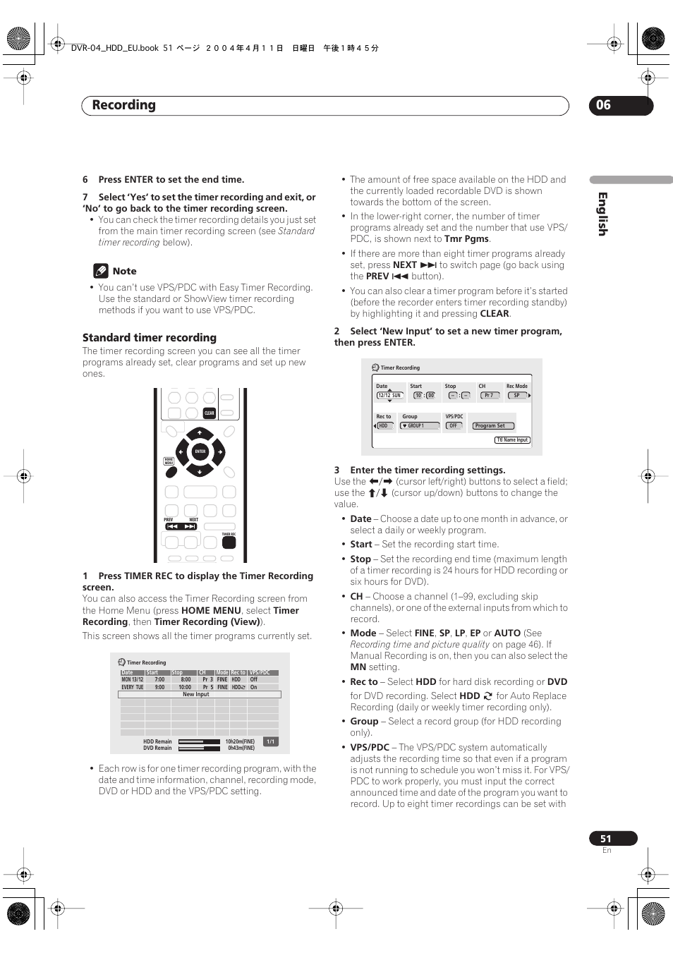 Recording 06 | Pioneer DVR-520H-S User Manual | Page 51 / 128