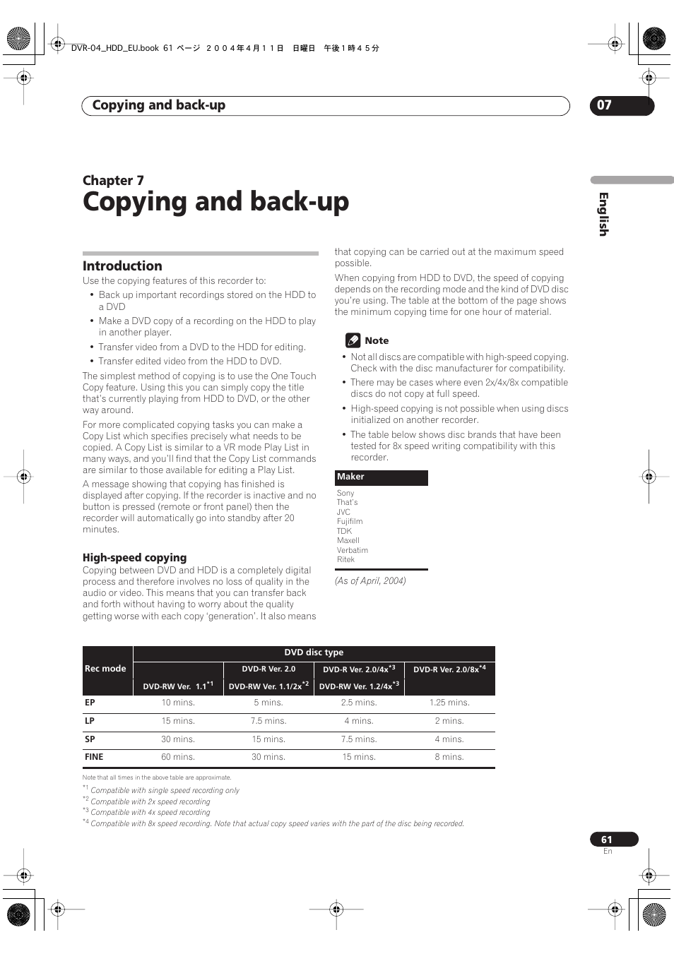 07 copying and back-up, Introduction, Copying and back-up | Copying and back-up 07, Chapter 7, English, High-speed copying | Pioneer DVR-520H-S User Manual | Page 61 / 128