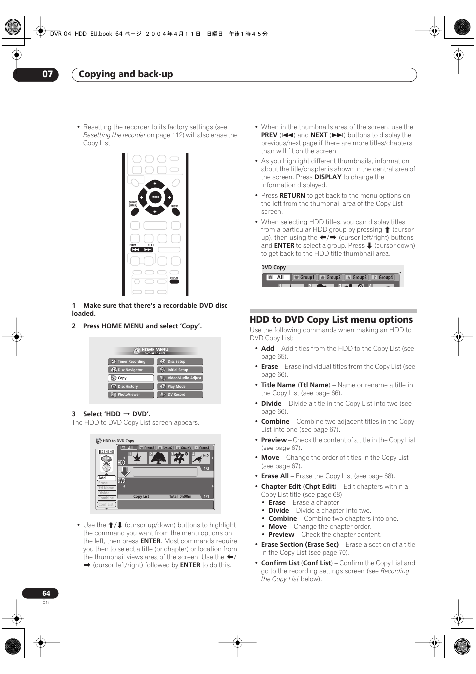 Hdd to dvd copy list menu options, Copying and back-up 07 | Pioneer DVR-520H-S User Manual | Page 64 / 128