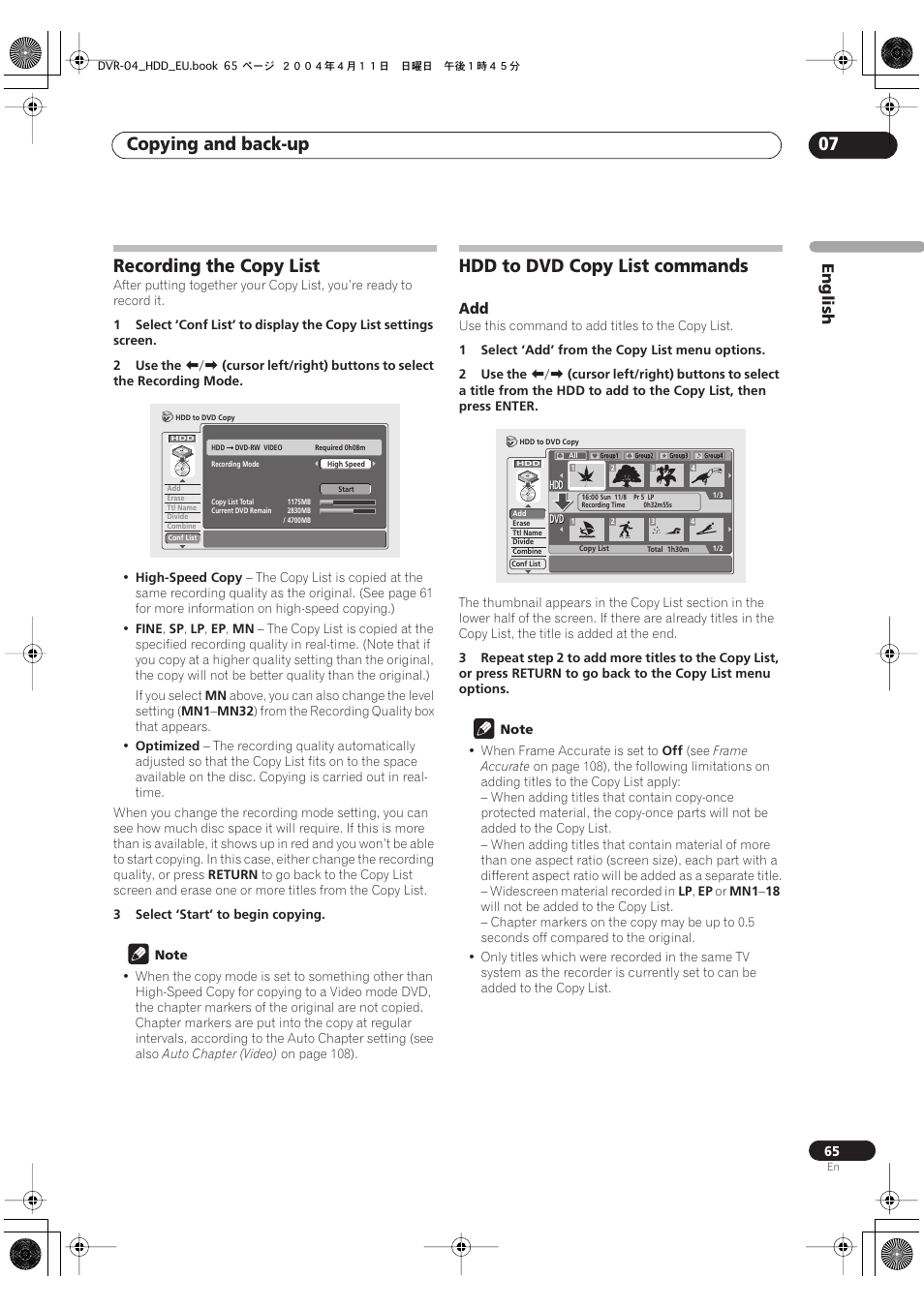 Recording the copy list, Hdd to dvd copy list commands, Copying and back-up 07 | Pioneer DVR-520H-S User Manual | Page 65 / 128