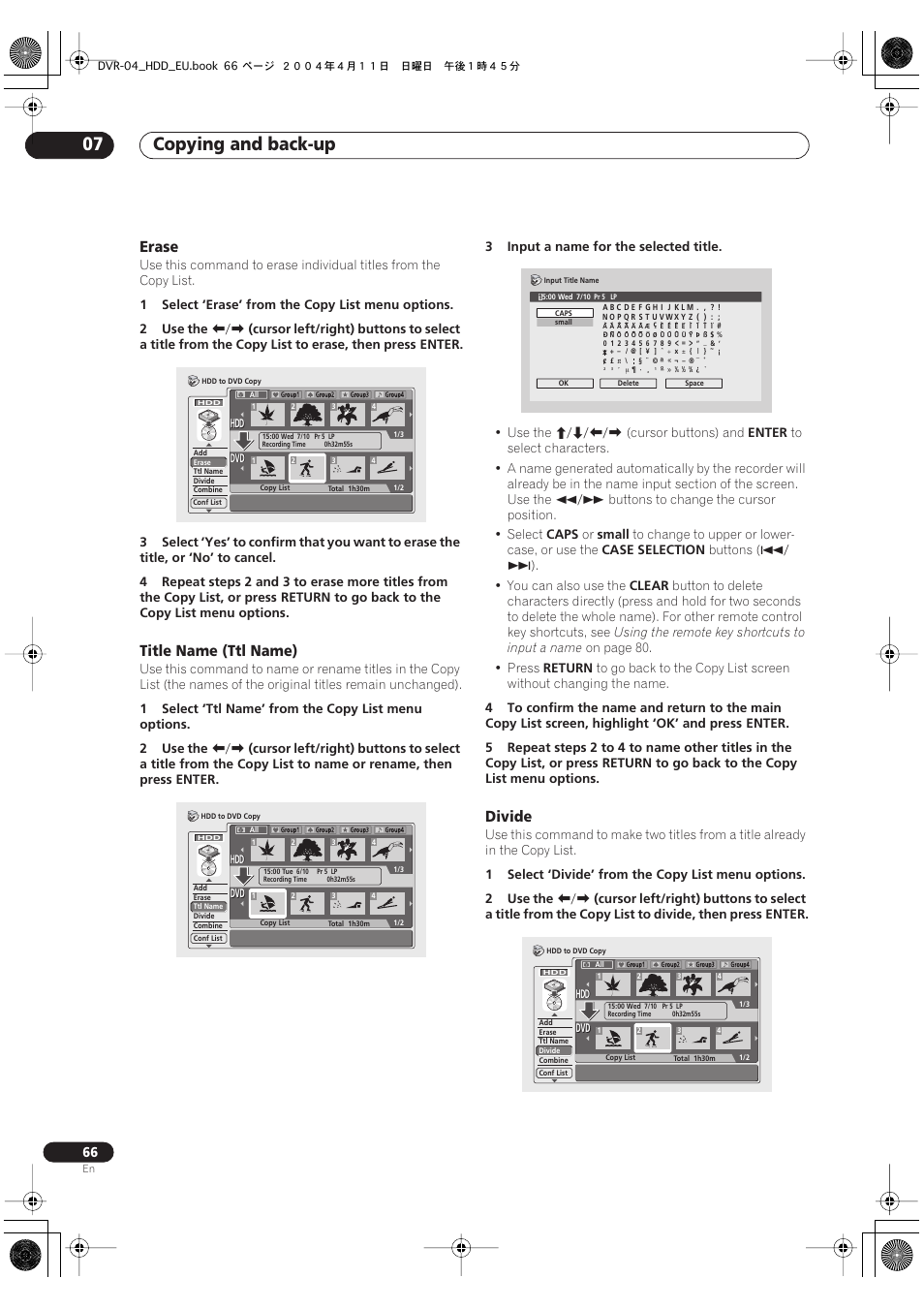 Copying and back-up 07, Erase, Title name (ttl name) | Divide | Pioneer DVR-520H-S User Manual | Page 66 / 128