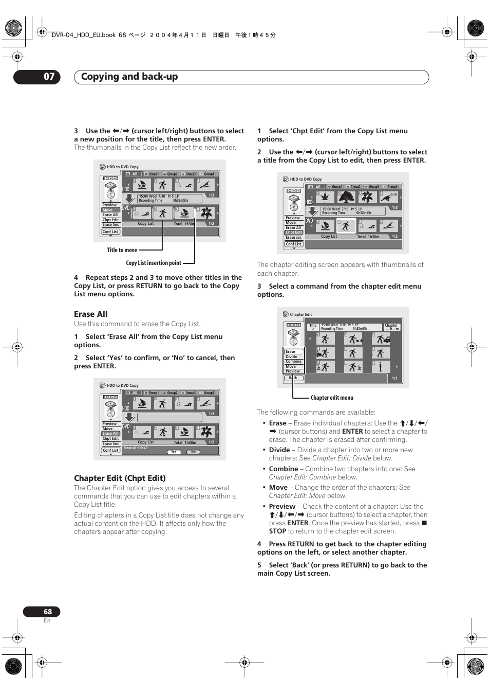 Copying and back-up 07, Erase all, Chapter edit (chpt edit) | Pioneer DVR-520H-S User Manual | Page 68 / 128