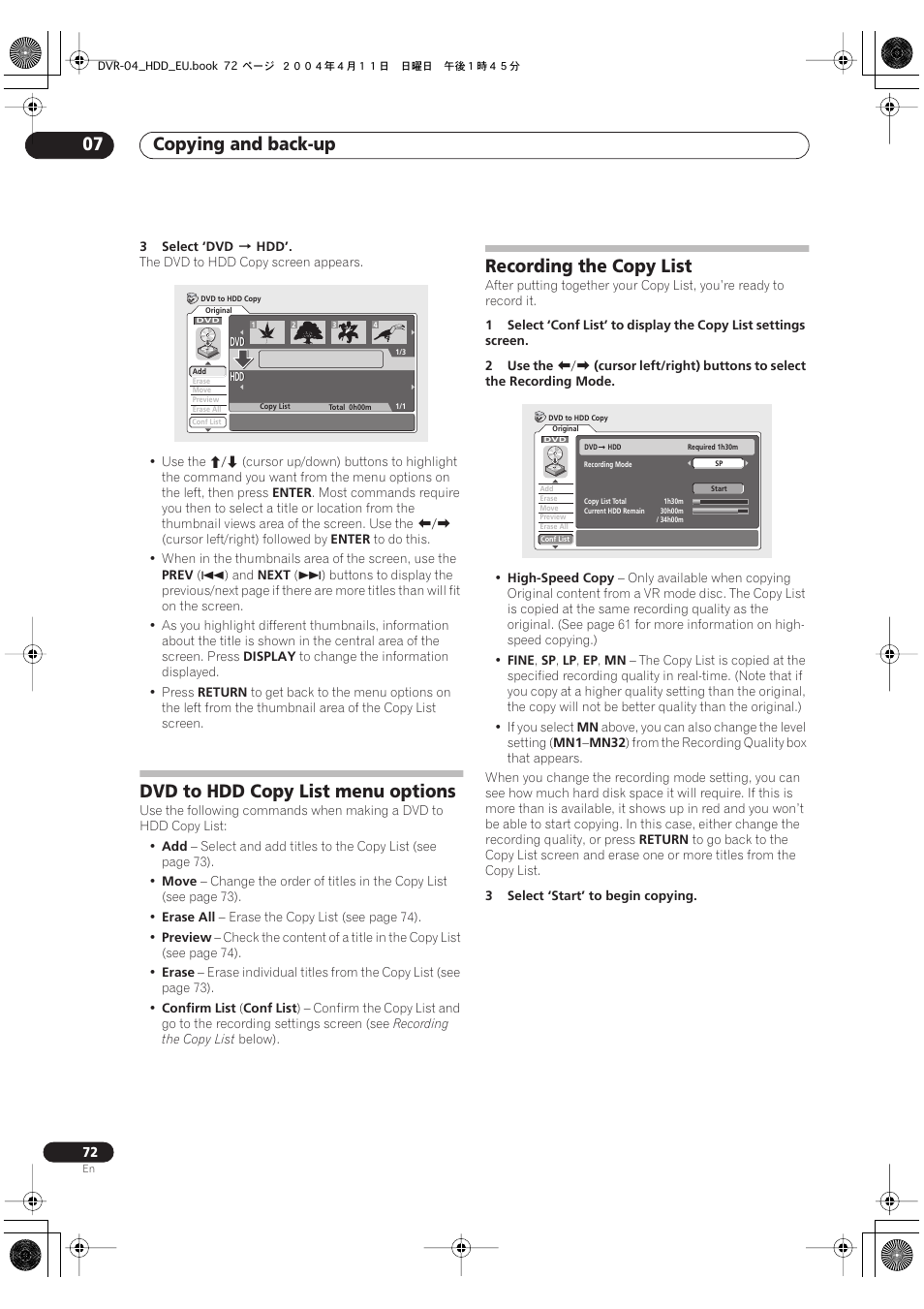 Dvd to hdd copy list menu options, Recording the copy list, Copying and back-up 07 | Pioneer DVR-520H-S User Manual | Page 72 / 128