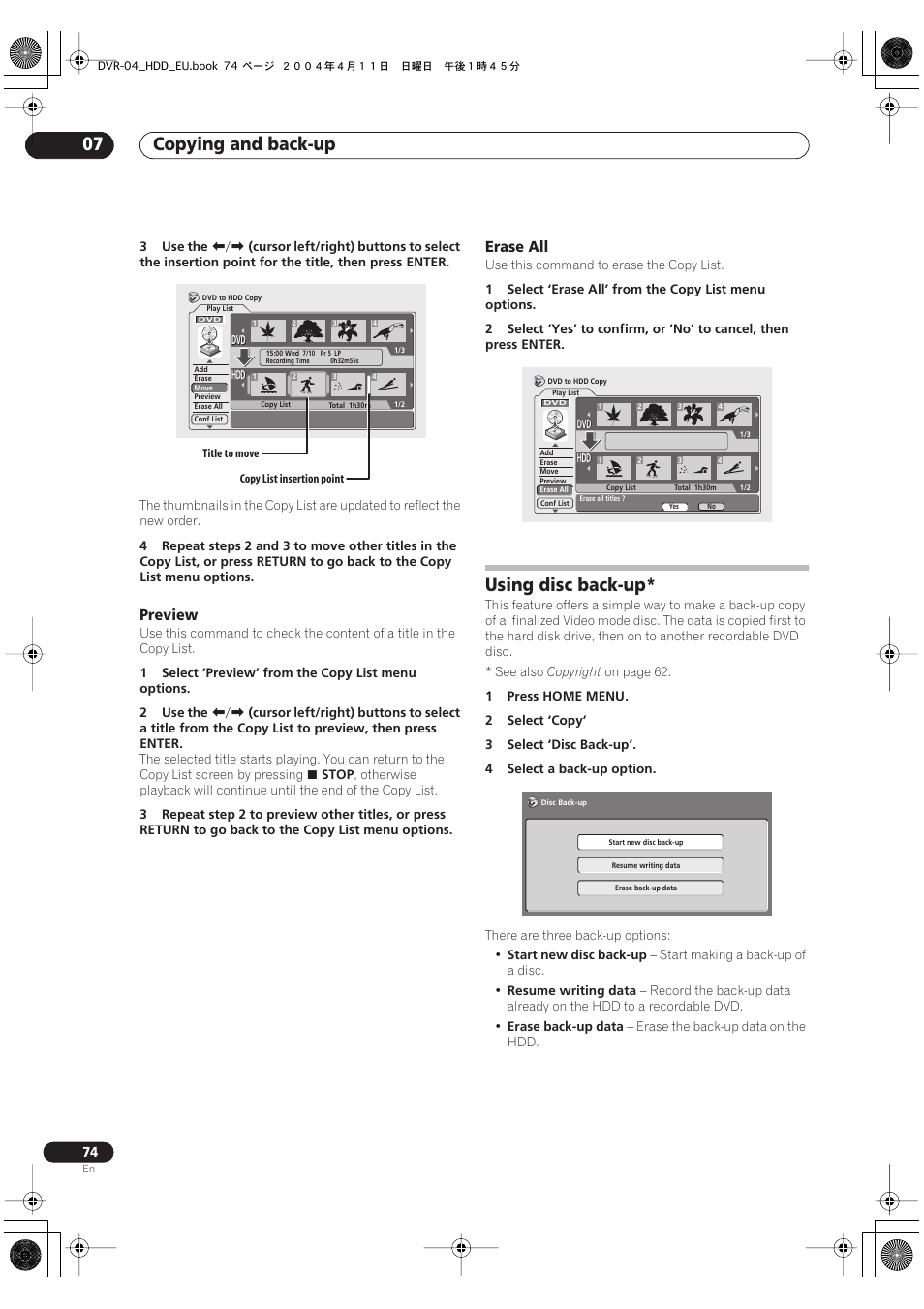 Using disc back-up, Copying and back-up 07, Preview | Erase all | Pioneer DVR-520H-S User Manual | Page 74 / 128