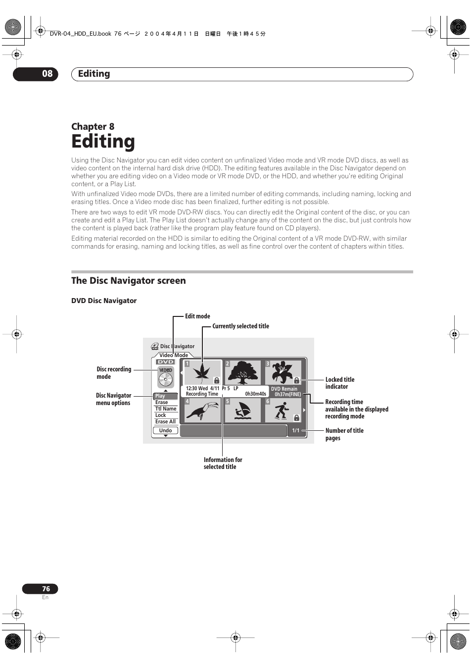08 editing, The disc navigator screen, Editing | Editing 08, Chapter 8 | Pioneer DVR-520H-S User Manual | Page 76 / 128