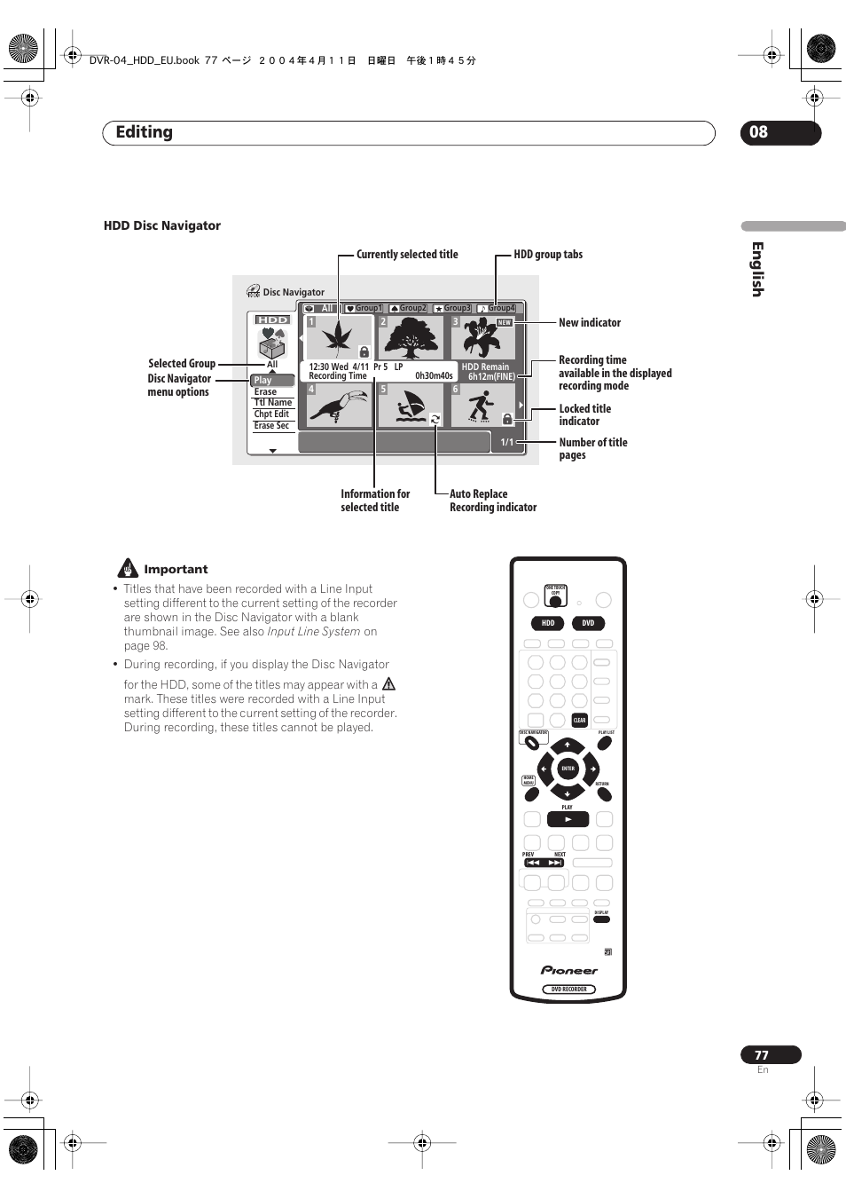Editing 08, English | Pioneer DVR-520H-S User Manual | Page 77 / 128