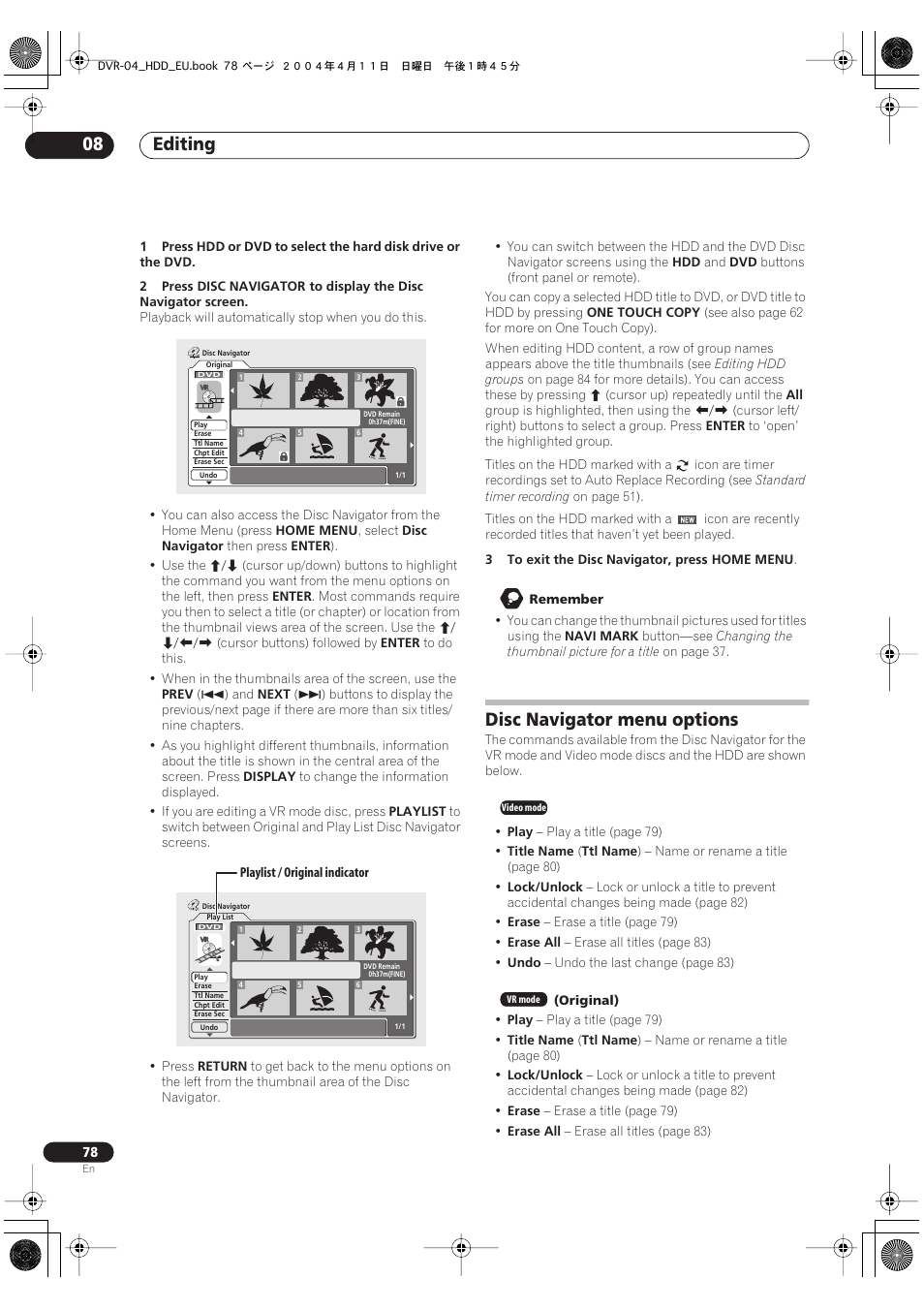 Disc navigator menu options, Editing 08 | Pioneer DVR-520H-S User Manual | Page 78 / 128