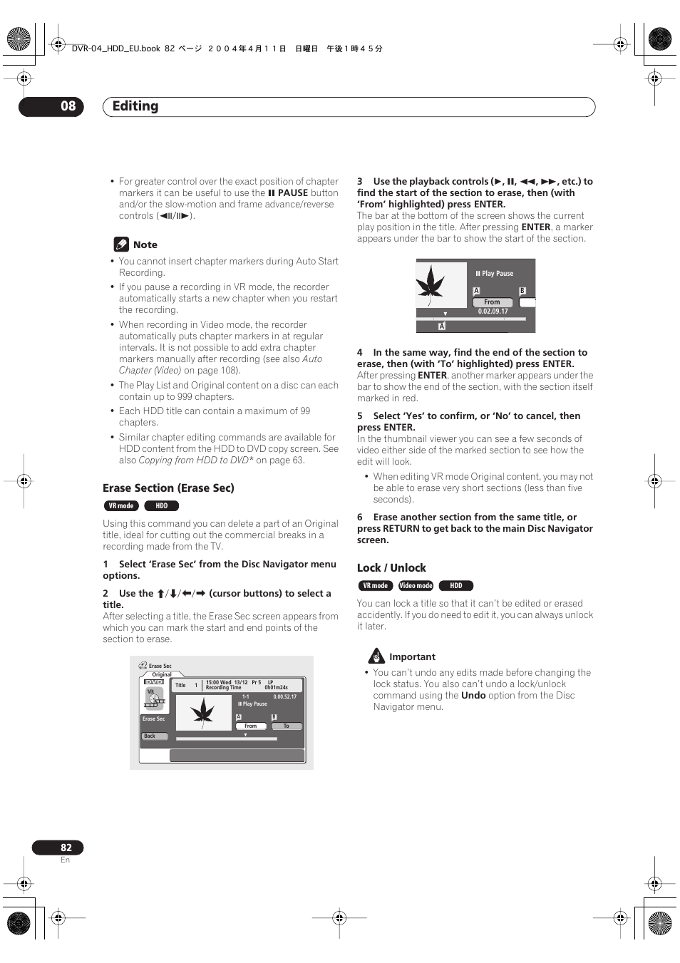 Editing 08 | Pioneer DVR-520H-S User Manual | Page 82 / 128