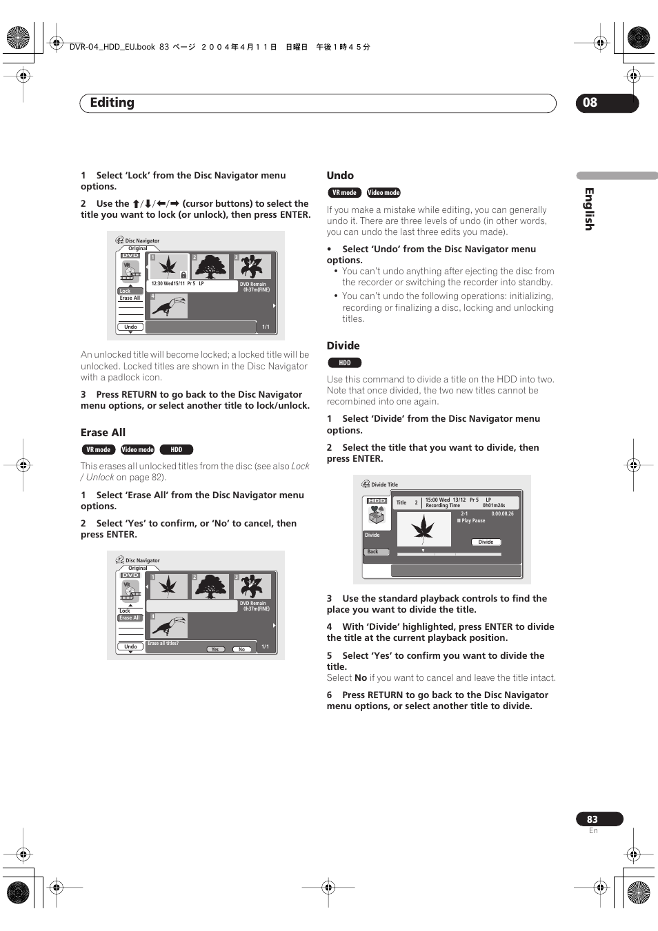 Editing 08, English, Erase all | Undo, Divide | Pioneer DVR-520H-S User Manual | Page 83 / 128