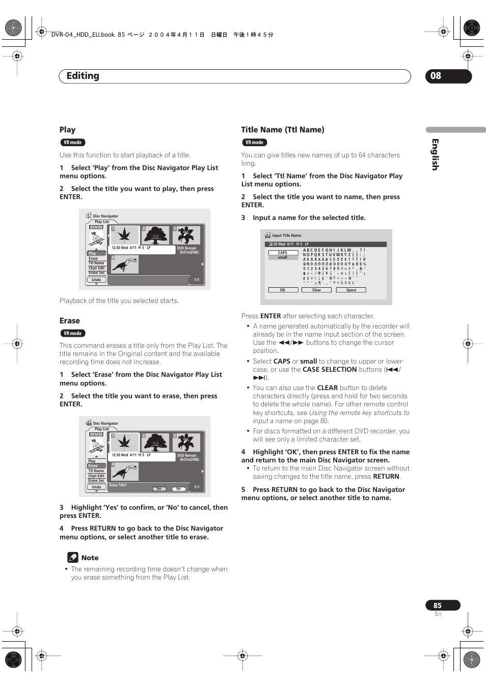 Editing 08, English, Play | Erase, Title name (ttl name) | Pioneer DVR-520H-S User Manual | Page 85 / 128