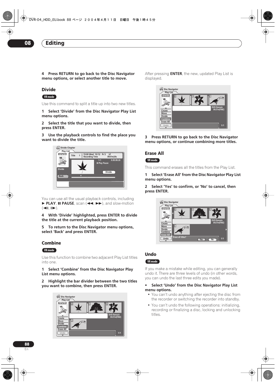 Editing 08, Divide, Combine | Erase all, Undo | Pioneer DVR-520H-S User Manual | Page 88 / 128
