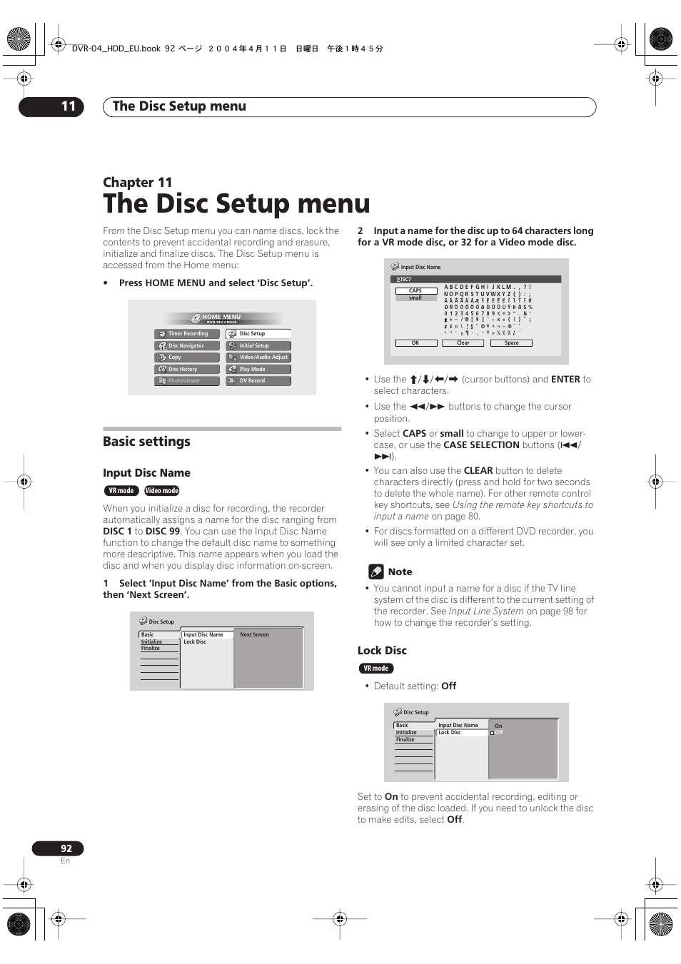 11 the disc setup menu, Basic settings, The disc setup menu | The disc setup menu 11, Chapter 11, Input disc name, Lock disc | Pioneer DVR-520H-S User Manual | Page 92 / 128