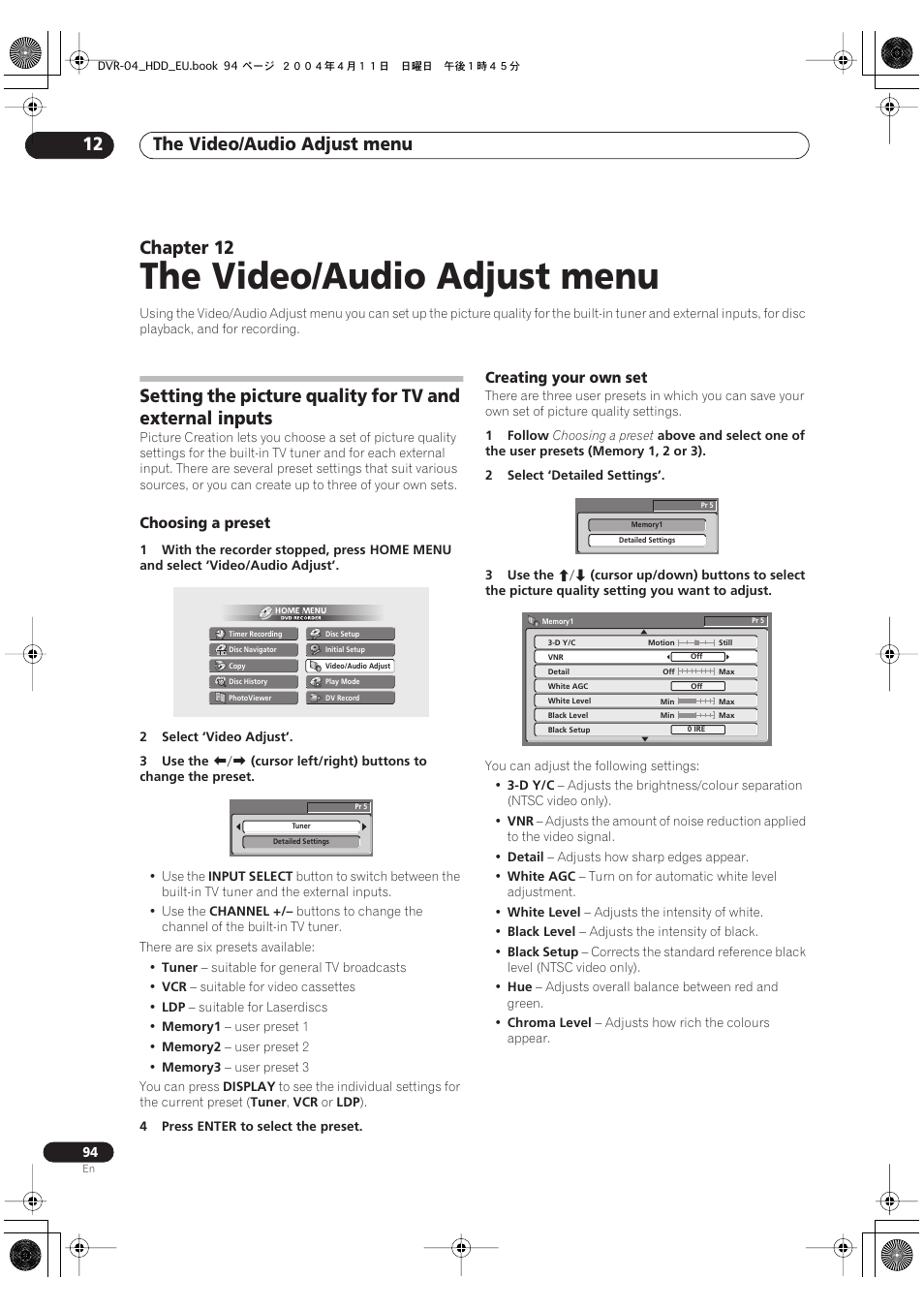 12 the video/audio adjust menu, The video/audio adjust menu, The video/audio adjust menu 12 | Chapter 12 | Pioneer DVR-520H-S User Manual | Page 94 / 128