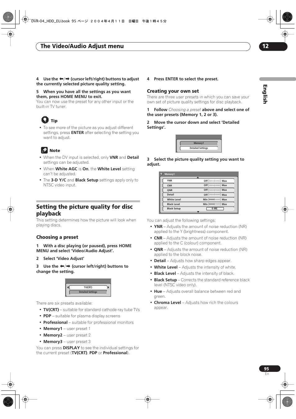 Setting the picture quality for disc playback, The video/audio adjust menu 12 | Pioneer DVR-520H-S User Manual | Page 95 / 128