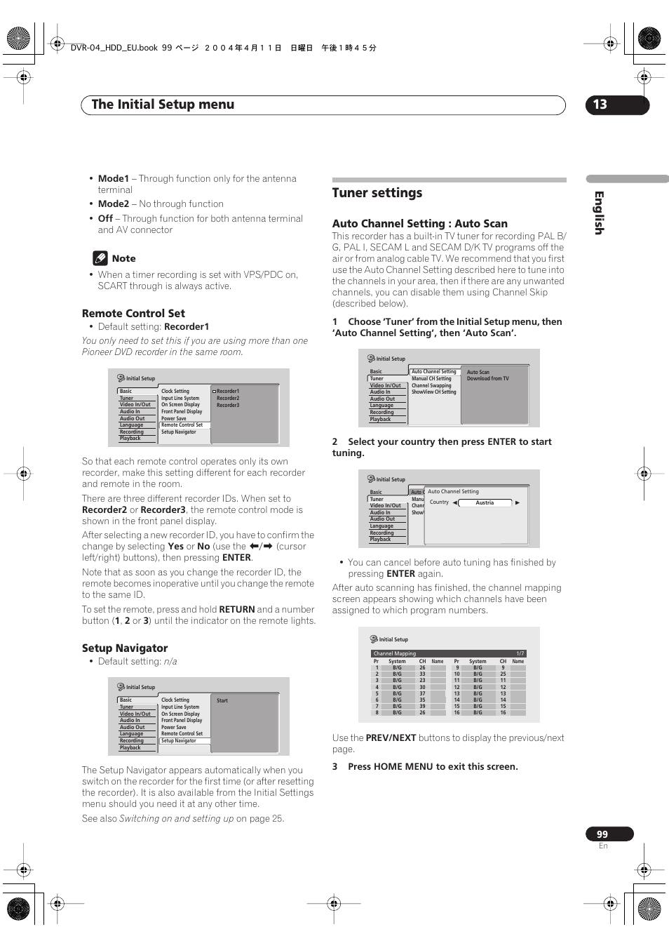 Tuner settings, The initial setup menu 13 | Pioneer DVR-520H-S User Manual | Page 99 / 128
