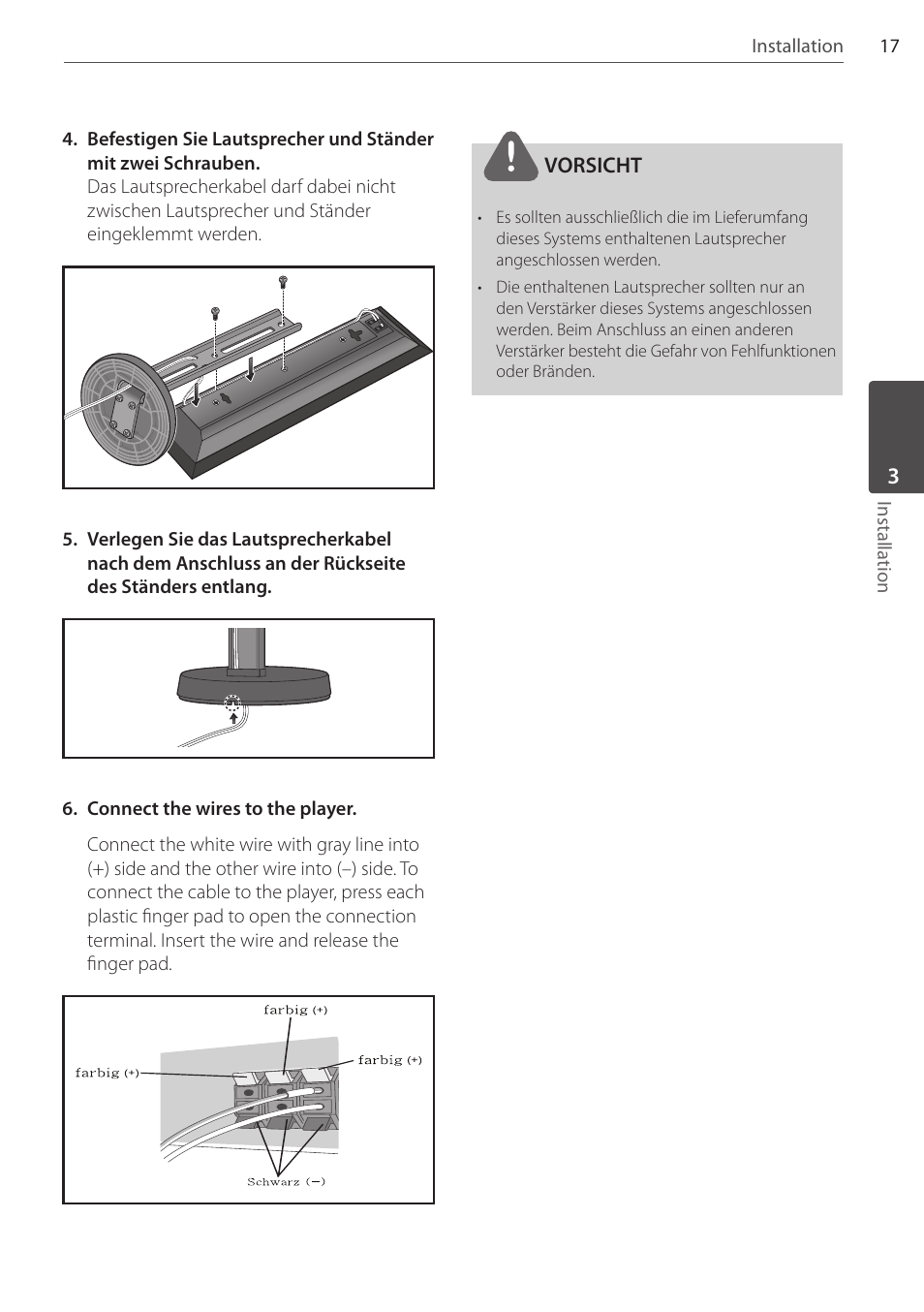 Pioneer DCS-FS303K User Manual | Page 109 / 278