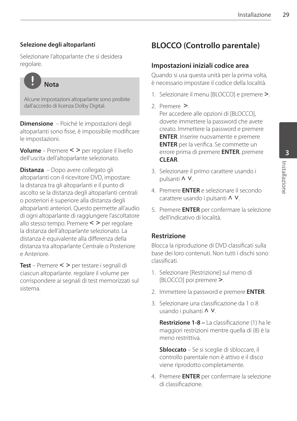 Blocco (controllo parentale) | Pioneer DCS-FS303K User Manual | Page 167 / 278