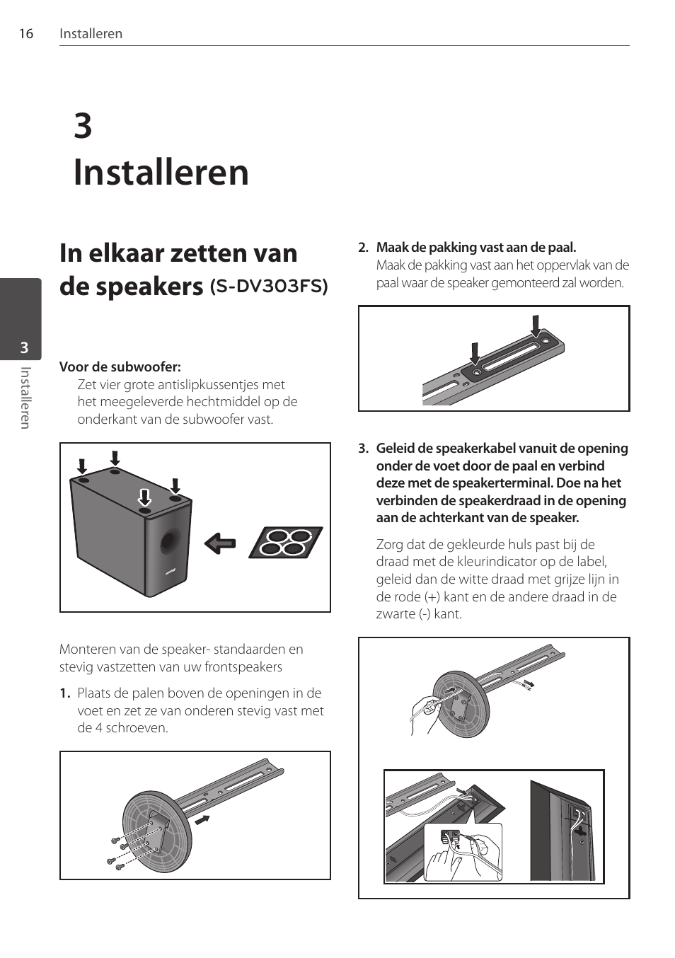 3installeren | Pioneer DCS-FS303K User Manual | Page 200 / 278