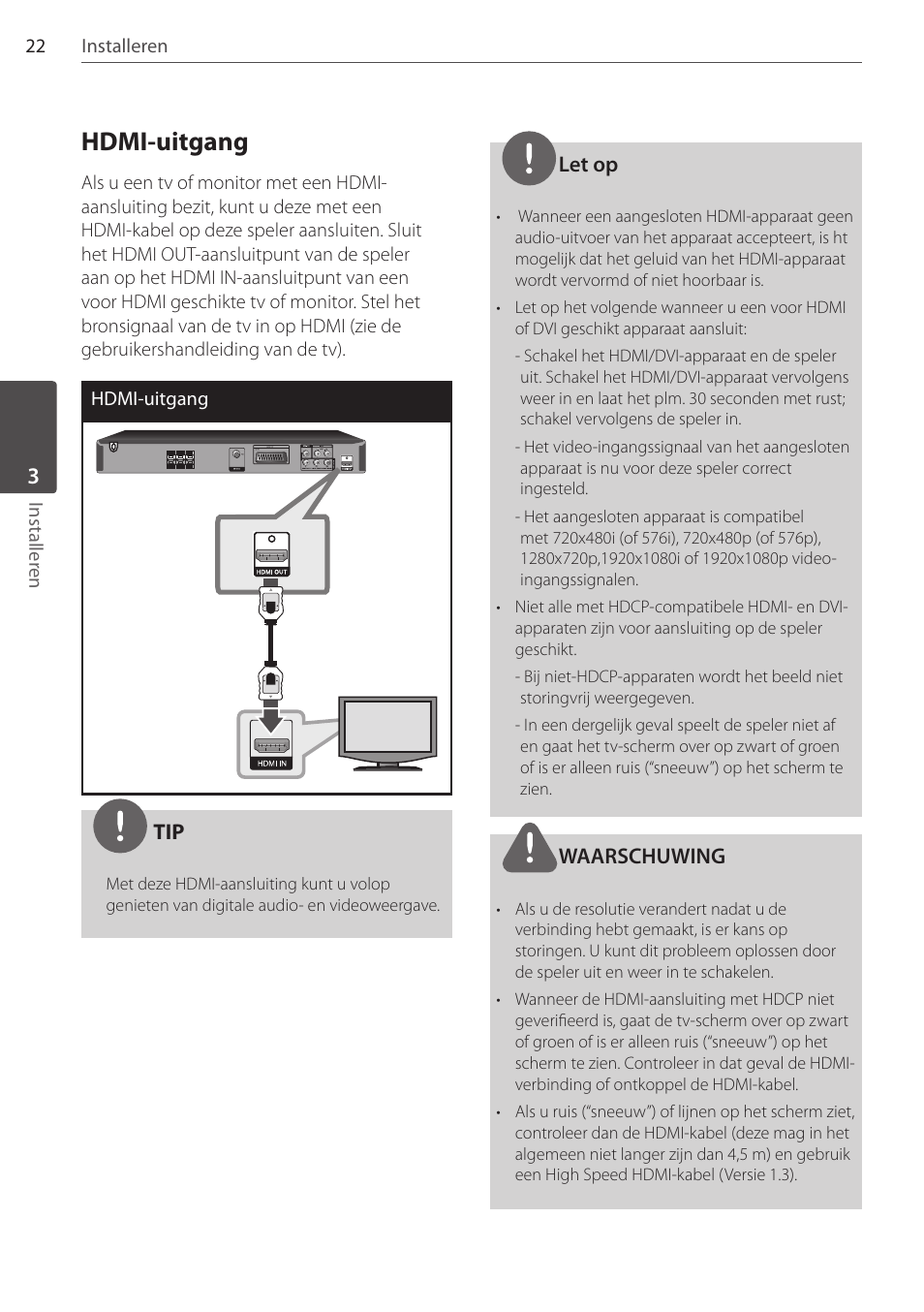 Hdmi-uitgang | Pioneer DCS-FS303K User Manual | Page 206 / 278
