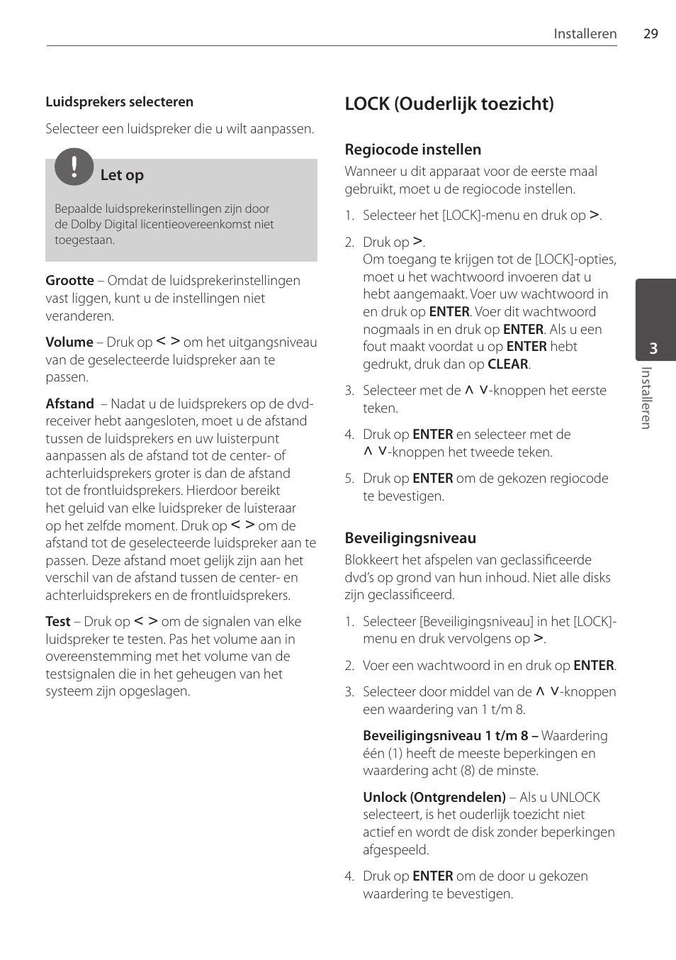 Lock (ouderlijk toezicht) | Pioneer DCS-FS303K User Manual | Page 213 / 278