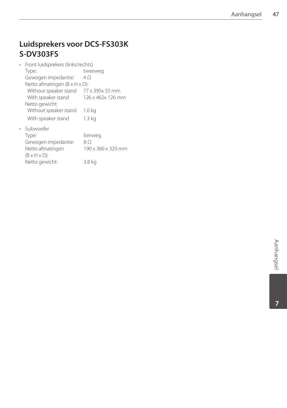 Pioneer DCS-FS303K User Manual | Page 231 / 278