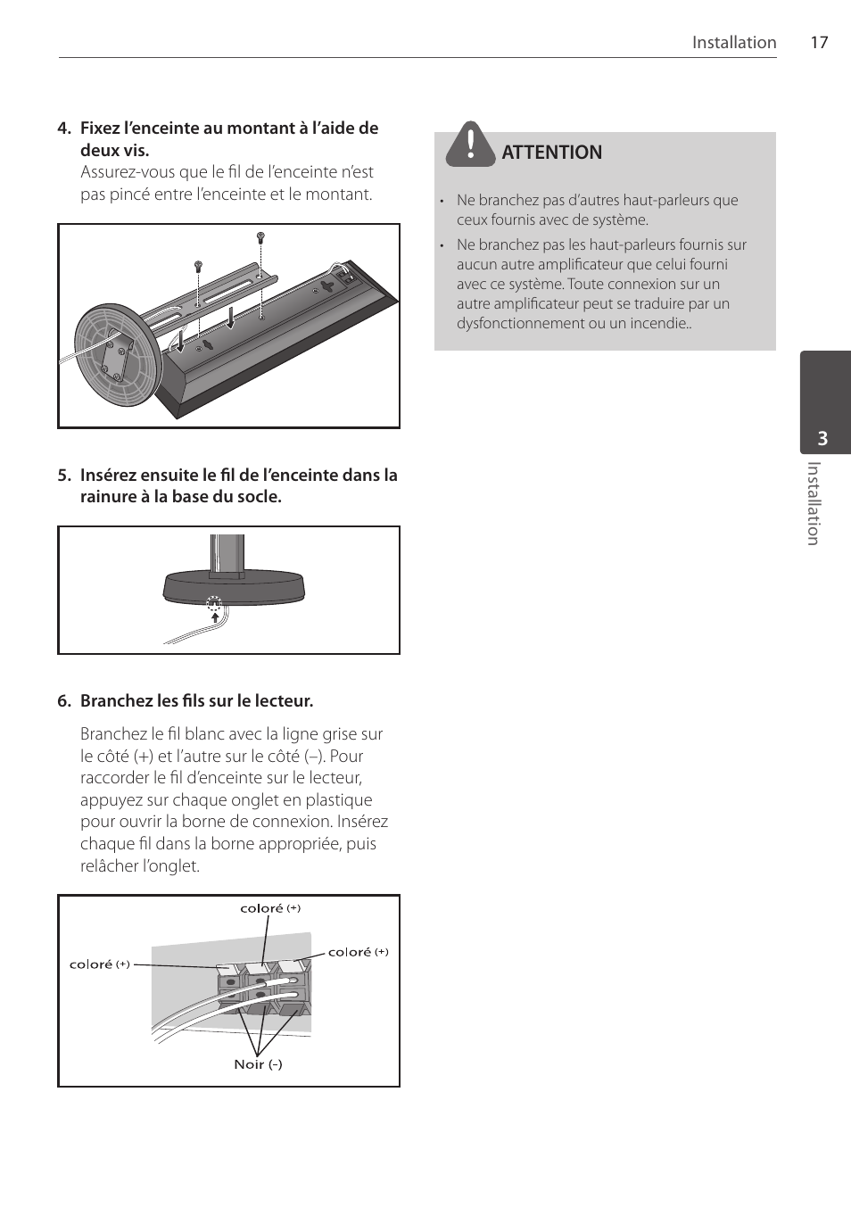 Pioneer DCS-FS303K User Manual | Page 63 / 278