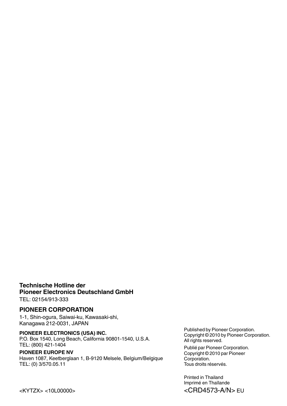 Crd4573-a/n | Pioneer AVIC-F30BT User Manual | Page 172 / 172