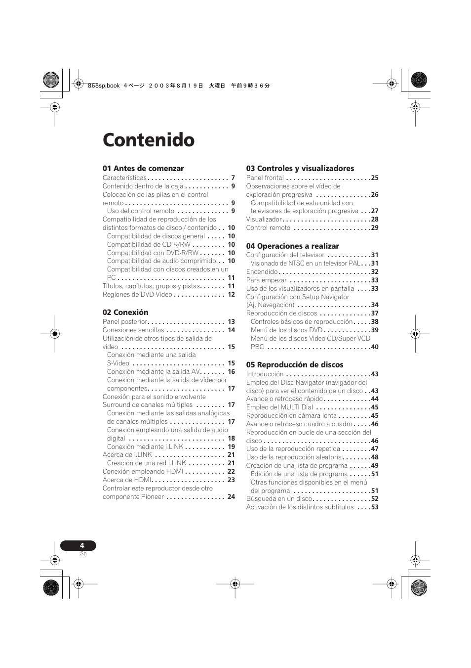Pioneer DV-668AV-S User Manual | Page 100 / 200