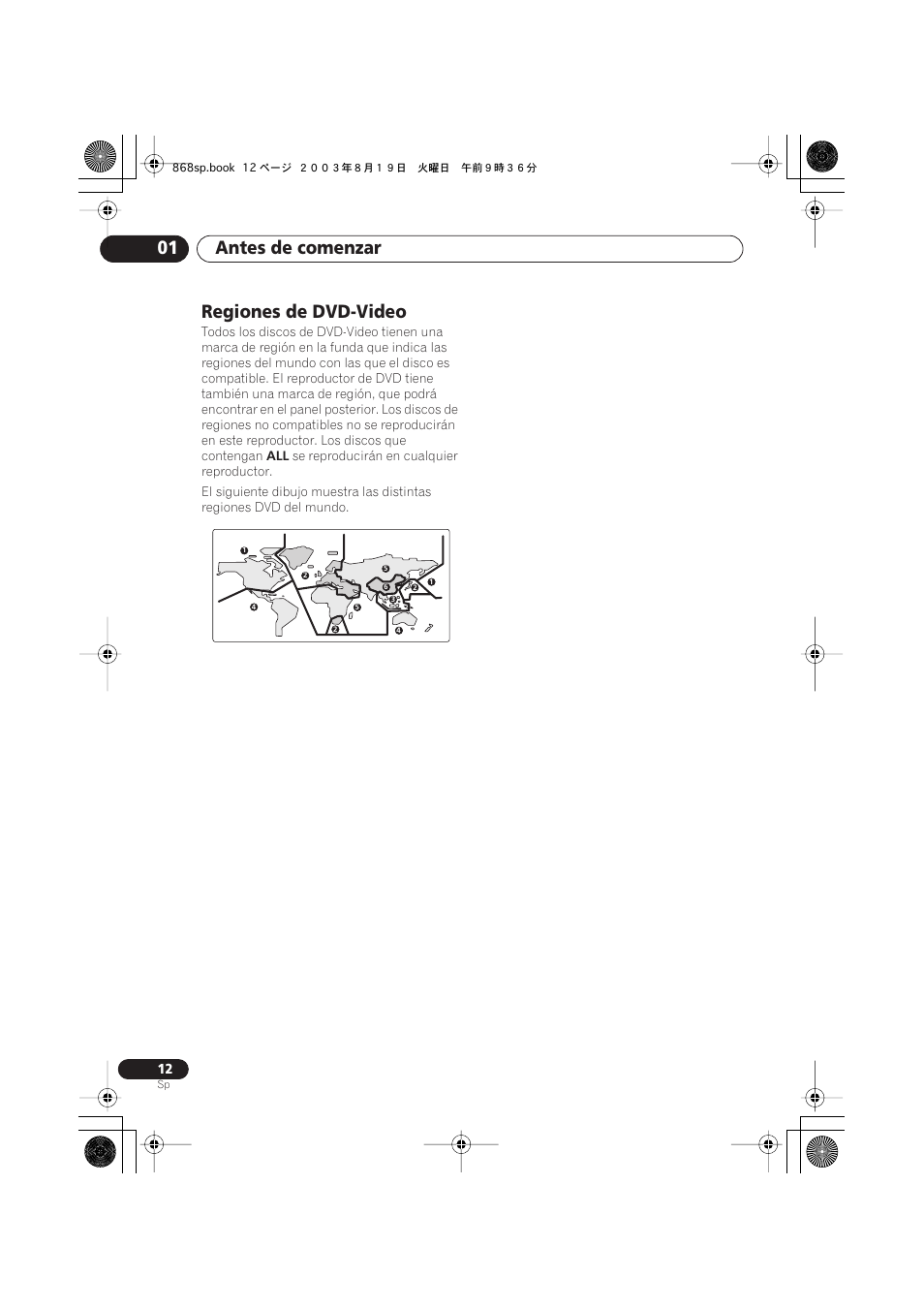 Regiones de dvd-video, Antes de comenzar 01 | Pioneer DV-668AV-S User Manual | Page 108 / 200