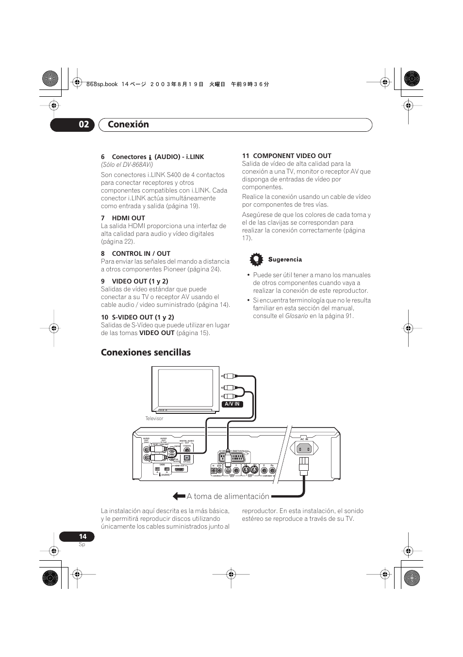 Conexiones sencillas, Conexión 02, A toma de alimentación | Pioneer DV-668AV-S User Manual | Page 110 / 200