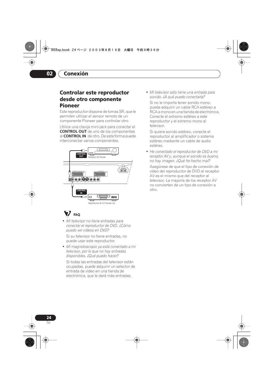Conexión 02 | Pioneer DV-668AV-S User Manual | Page 120 / 200