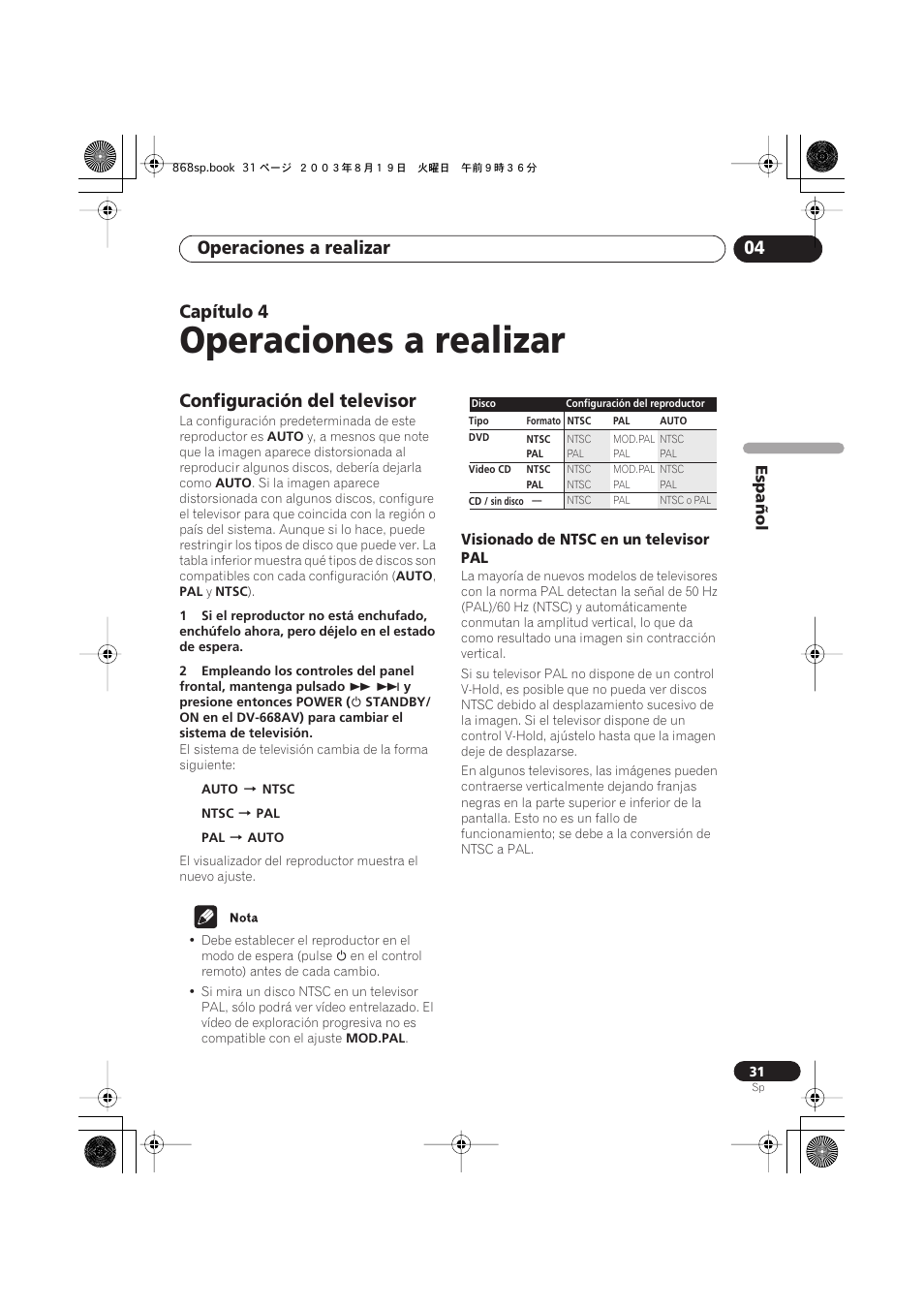 04 operaciones a realizar, Configuración del televisor, Visionado de ntsc en un televisor pal | Operaciones a realizar, Operaciones a realizar 04, Capítulo 4 | Pioneer DV-668AV-S User Manual | Page 127 / 200