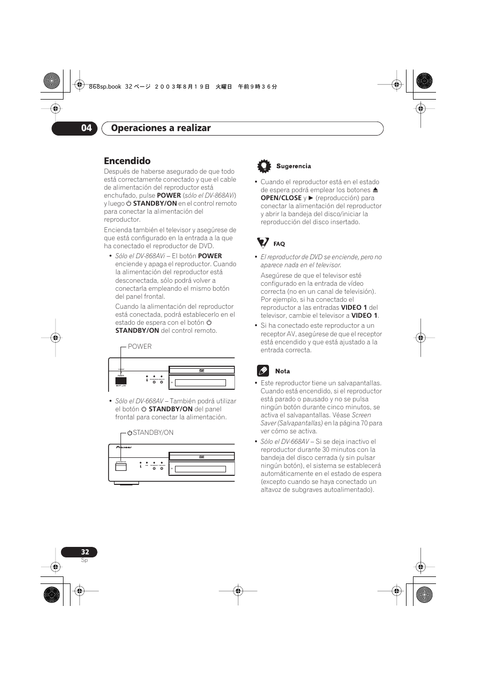Encendido, Operaciones a realizar 04 | Pioneer DV-668AV-S User Manual | Page 128 / 200