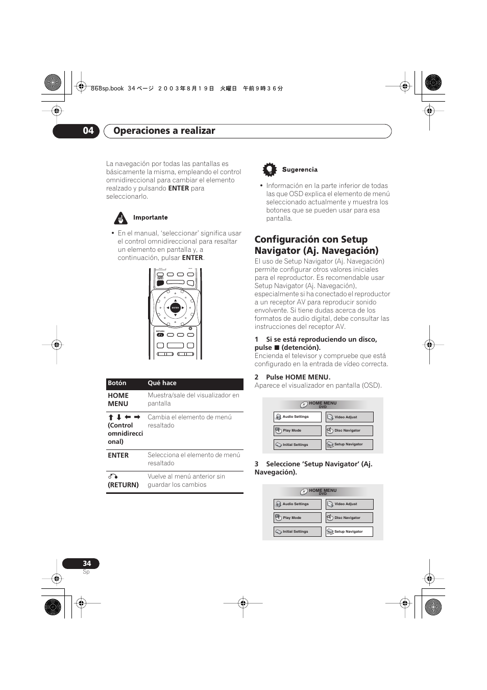 Configuración con setup navigator (aj. navegación), Operaciones a realizar 04 | Pioneer DV-668AV-S User Manual | Page 130 / 200
