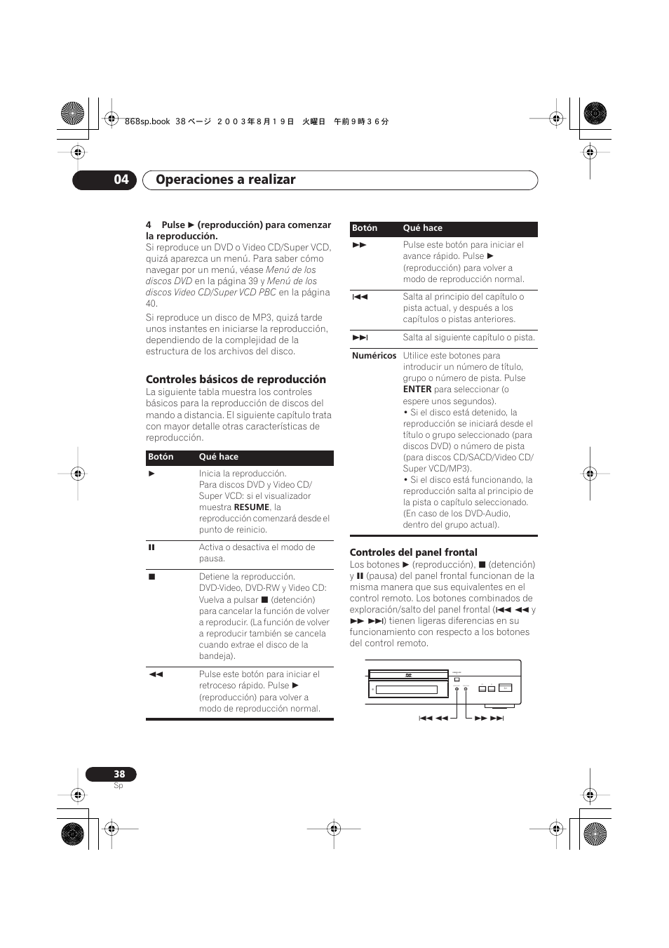 Controles básicos de reproducción, Operaciones a realizar 04 | Pioneer DV-668AV-S User Manual | Page 134 / 200