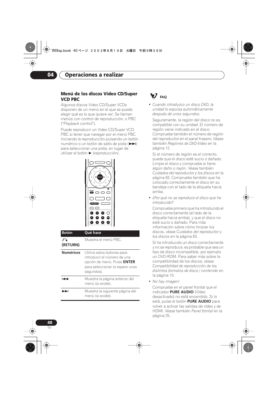 Menú de los discos video cd/super vcd pbc, Operaciones a realizar 04 | Pioneer DV-668AV-S User Manual | Page 136 / 200