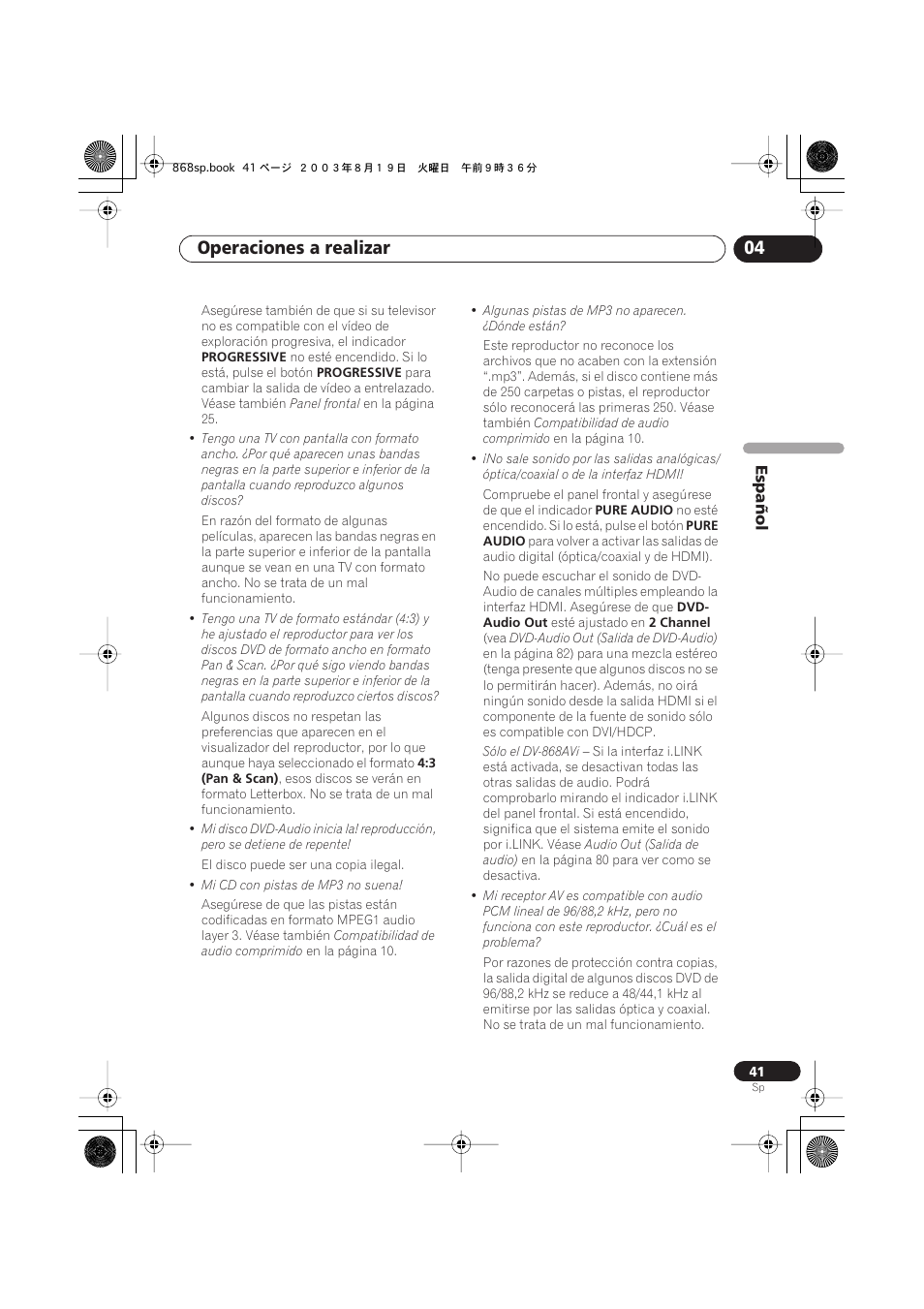 Operaciones a realizar 04 | Pioneer DV-668AV-S User Manual | Page 137 / 200