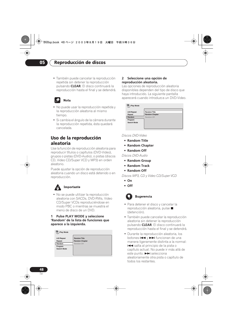 Uso de la reproducción aleatoria, Reproducción de discos 05 | Pioneer DV-668AV-S User Manual | Page 144 / 200