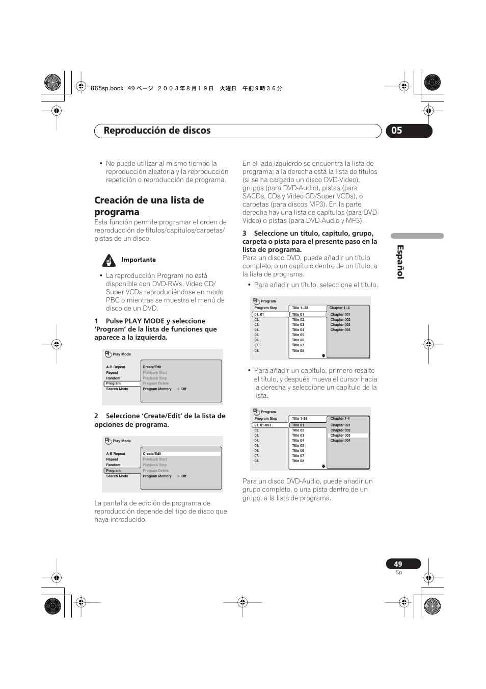 Creación de una lista de programa, Reproducción de discos 05, Español | Pioneer DV-668AV-S User Manual | Page 145 / 200