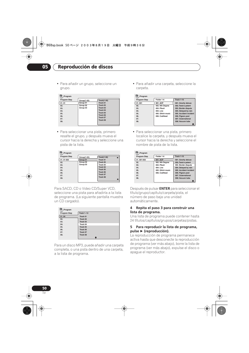 Reproducción de discos 05, Enter, 5para reproducir la lista de programa, pulse | Reproducción) | Pioneer DV-668AV-S User Manual | Page 146 / 200